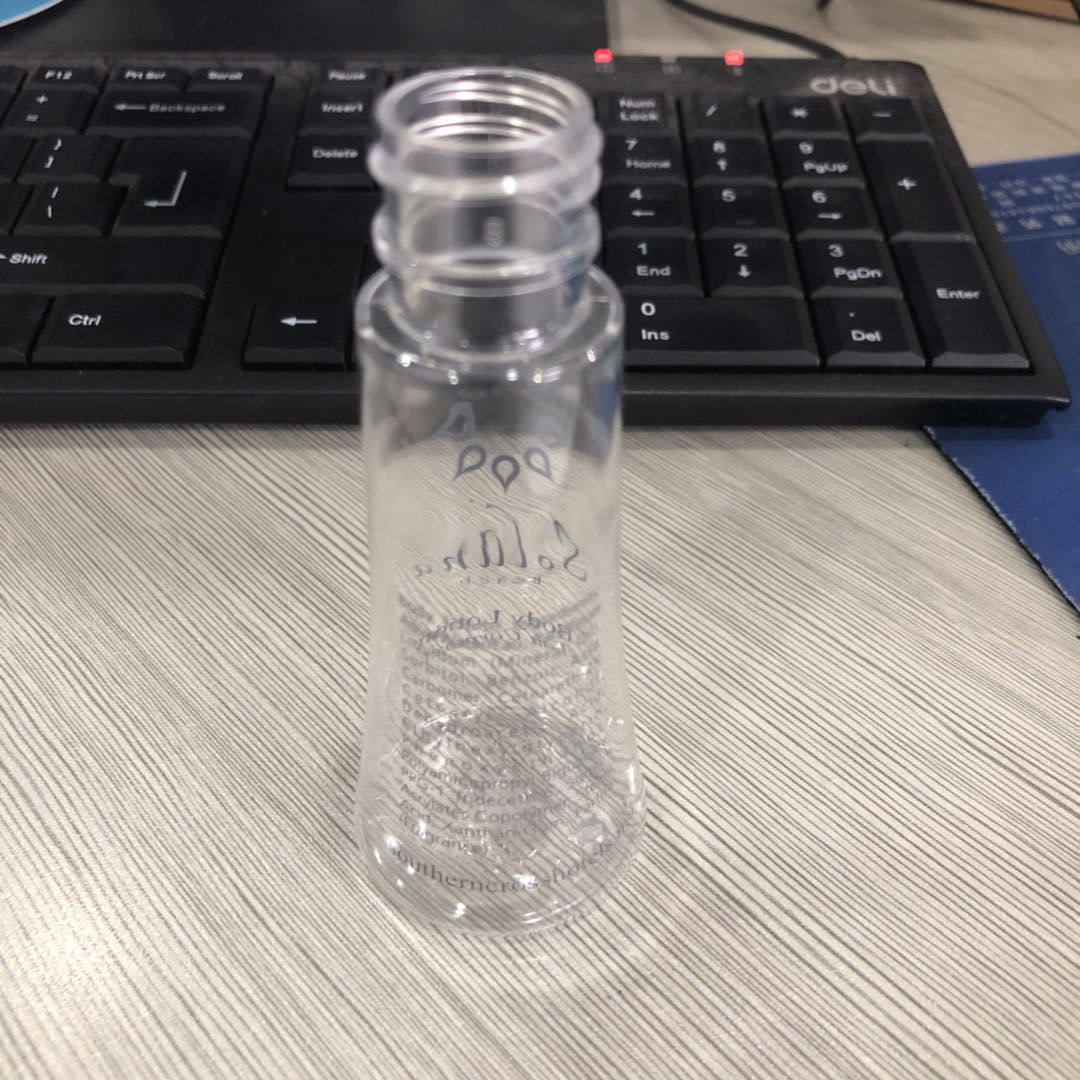 潤(rùn)膚露